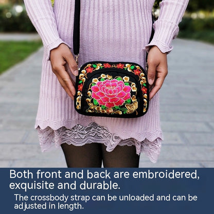 Vibrant Floral Embroidered Crossbody Bag for Women - Lightweight, Double-Sided Design with Detachable Strap, Zipper Closure, and Phone Pocket - Perfect for Casual Outings, Travel Accessory | Vibrant Pattern Bag | Coin Purse