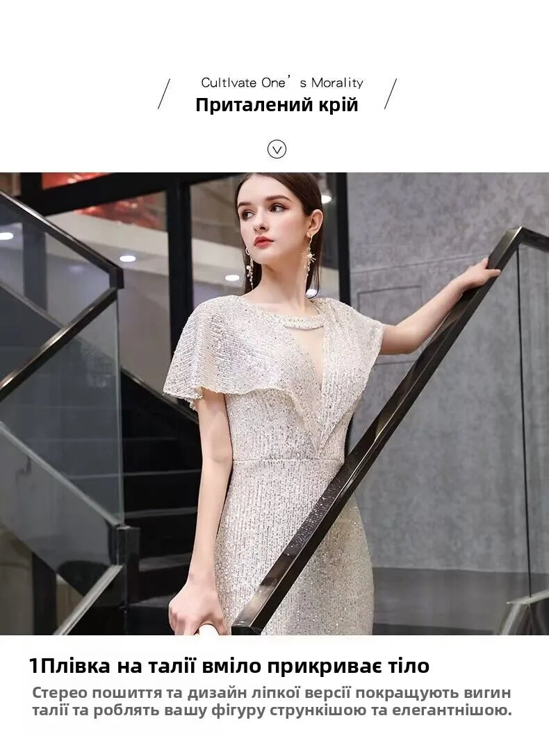 2023 New Fi Tail Evening Gown Women's Par Host High End Sensation Light Luxury Small ence Champagne Color Dr