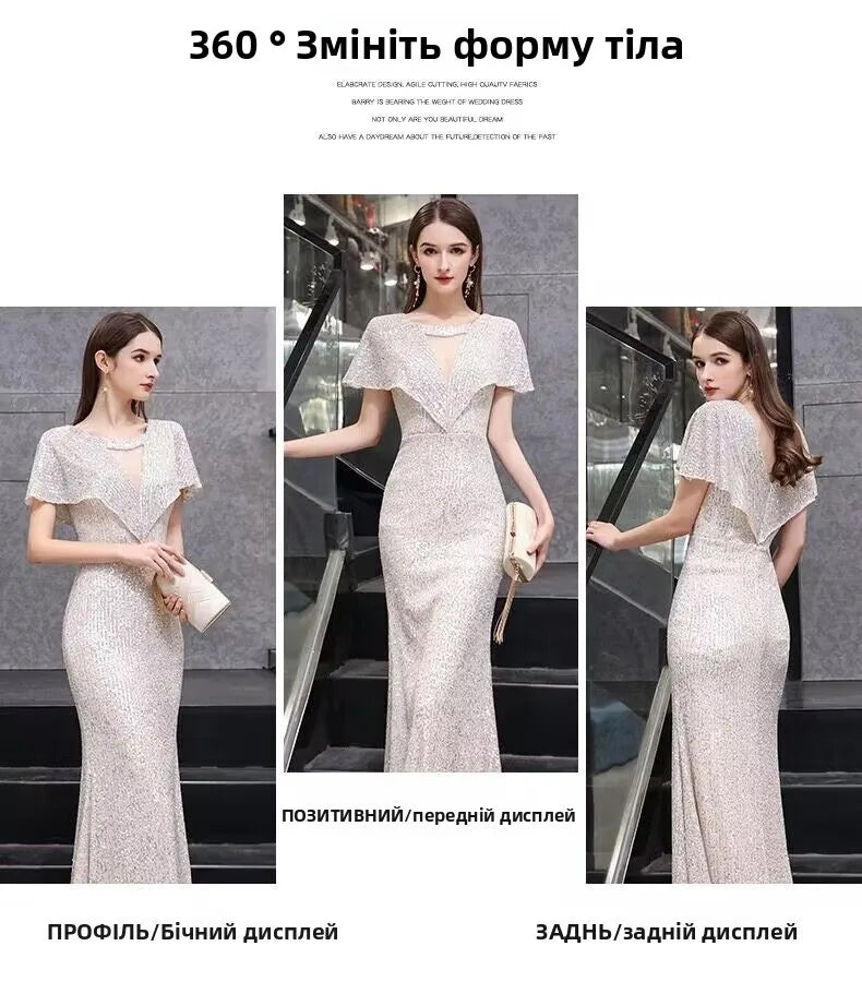 2023 New Fi Tail Evening Gown Women's Par Host High End Sensation Light Luxury Small ence Champagne Color Dr